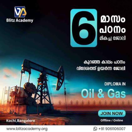 Oil and Gas Course in Kerala | Kochi | Bangalore