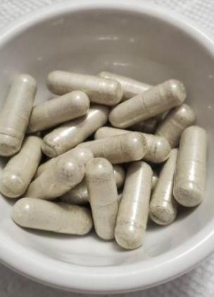 Psychedelic Capsules (psychedelic microdosing)