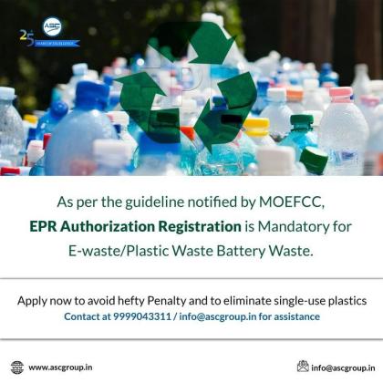 EPR authorization | EPR certification