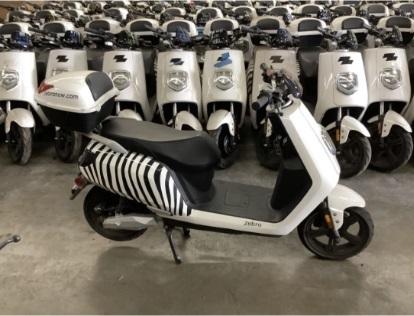 Surplus Street Legal Electric Moped/E-Bike Auction Open to the Public