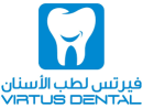 Best Speciality Dental Centre in Salmiya, Kuwait - Virtus Dental